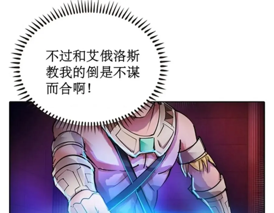 51 是个意外！！！99