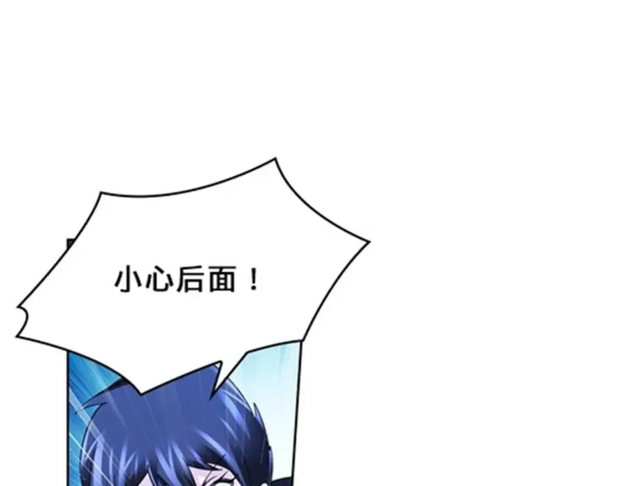 114 拼命50