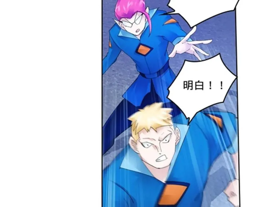 107 诱敌深入107
