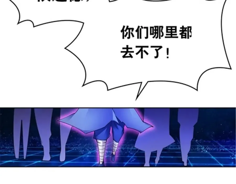 204 中途阻击62