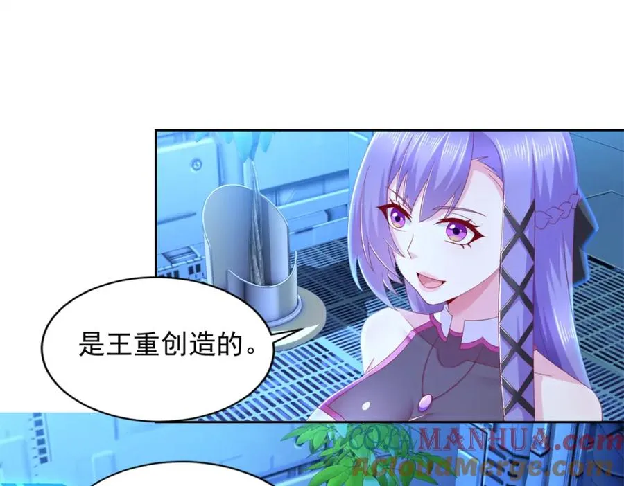 278 格莱的坦白30