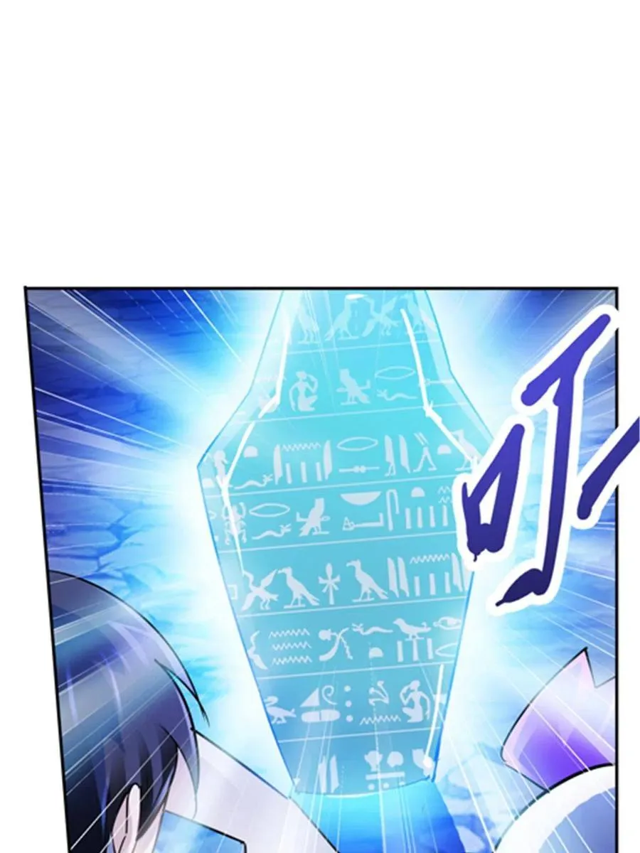 30 新队长25