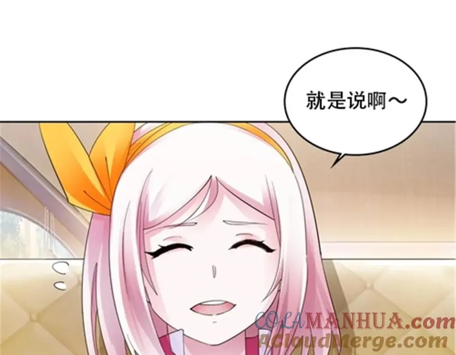 188 惊喜32