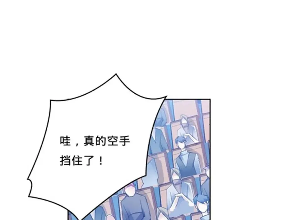 128 我要认真了53