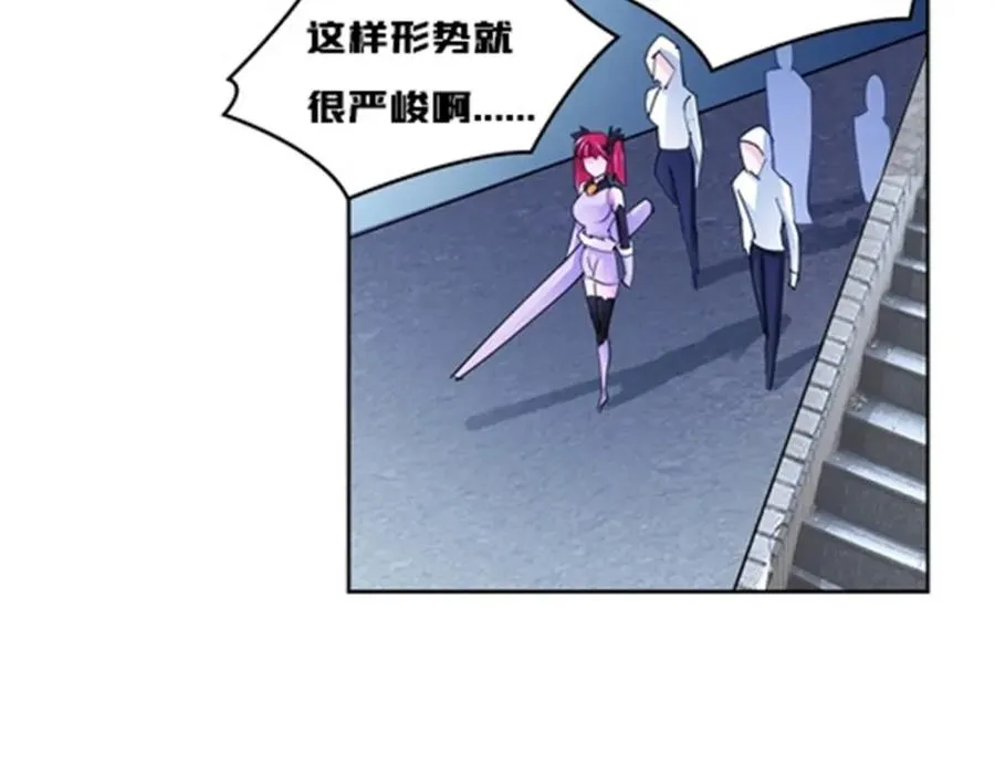 121 女粉丝！57