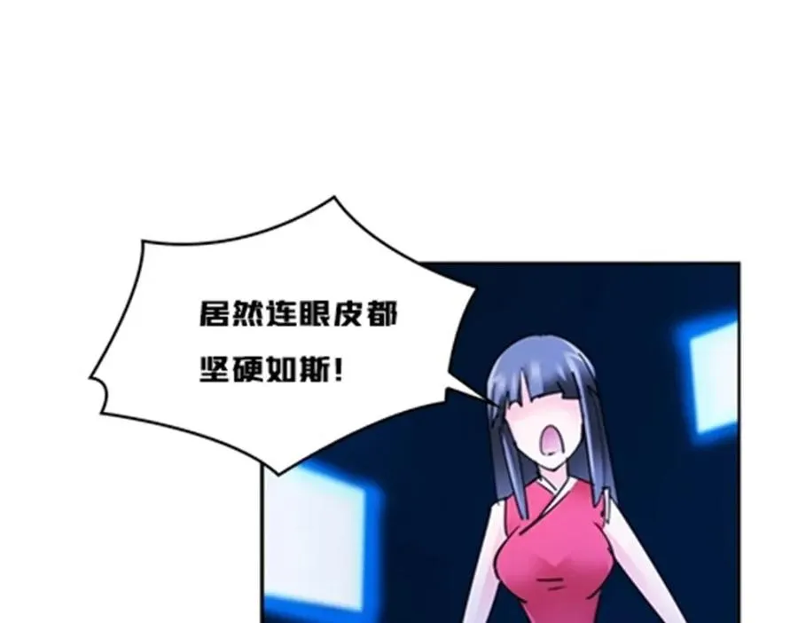 112 难缠的对手117