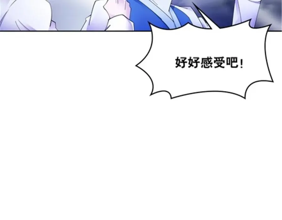 214 一决胜负87