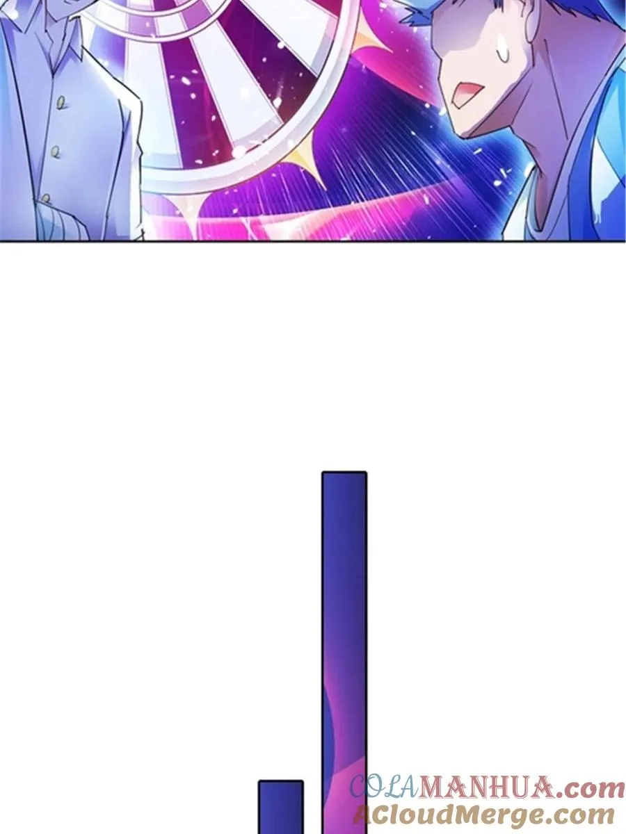 26 波动腿！57