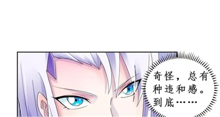 69 毫发无伤80