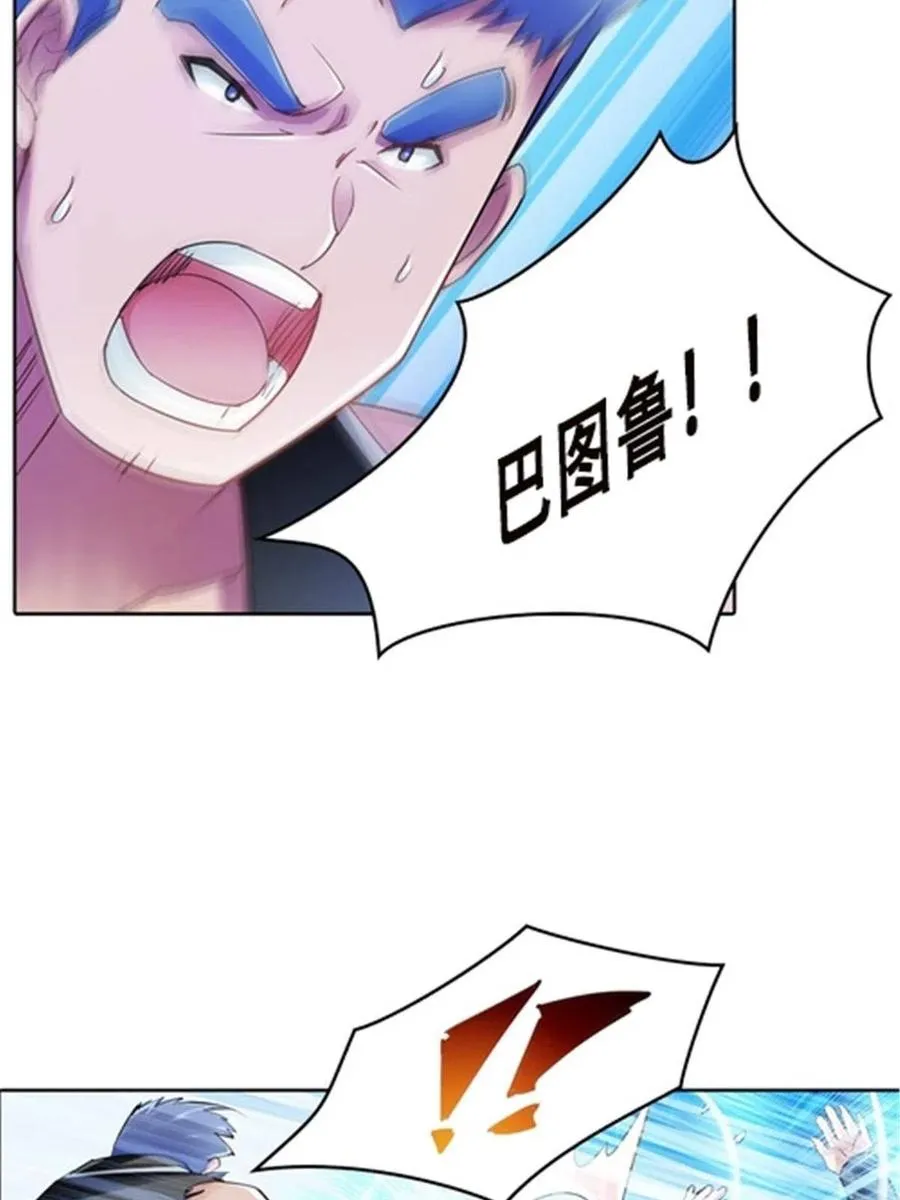 34 意外的力量56