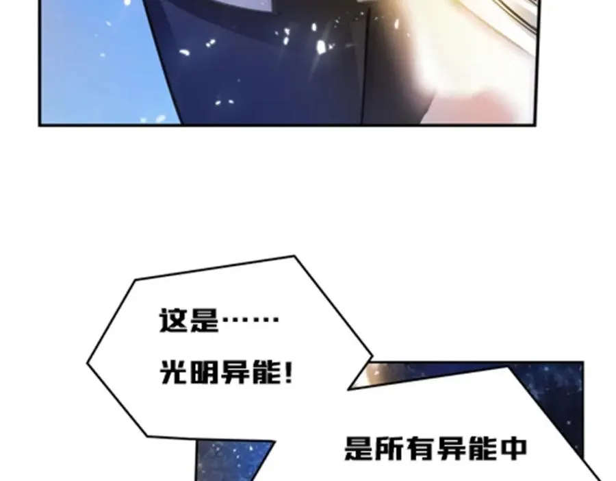 151 激烈战斗66