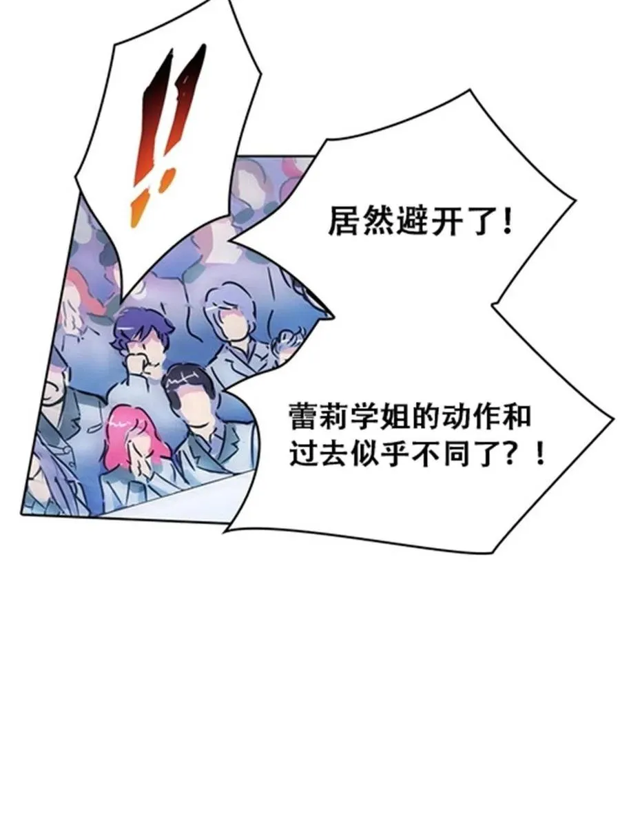 32 开局不利40