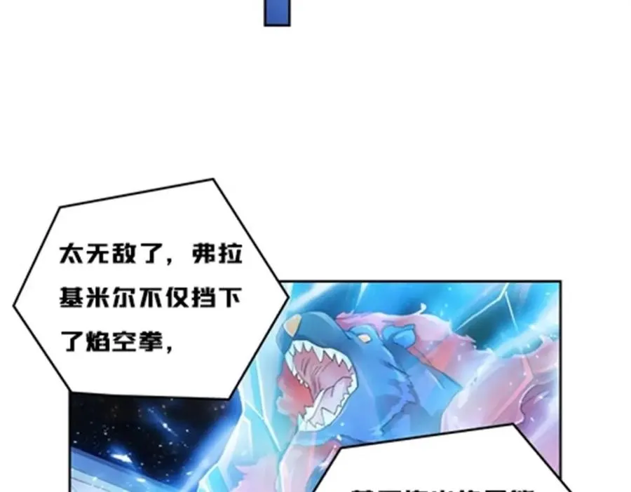 145 和萝拉的约会39