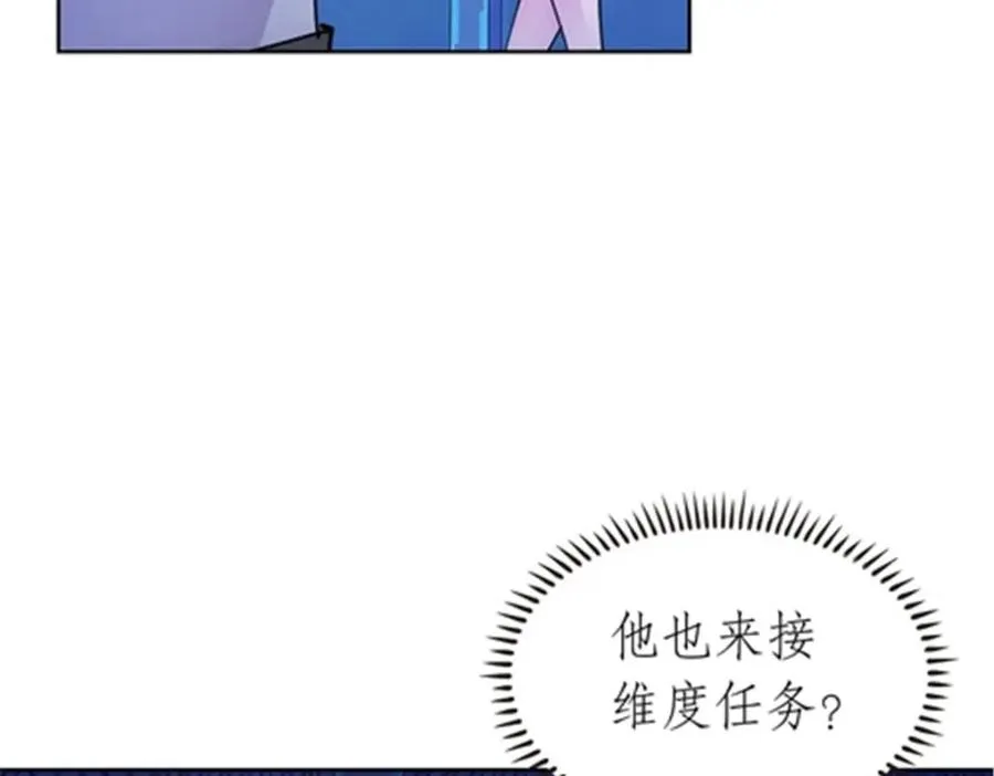 192 细胞宇宙学86