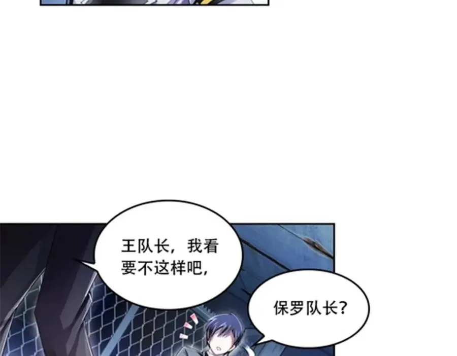 58 一王四后28