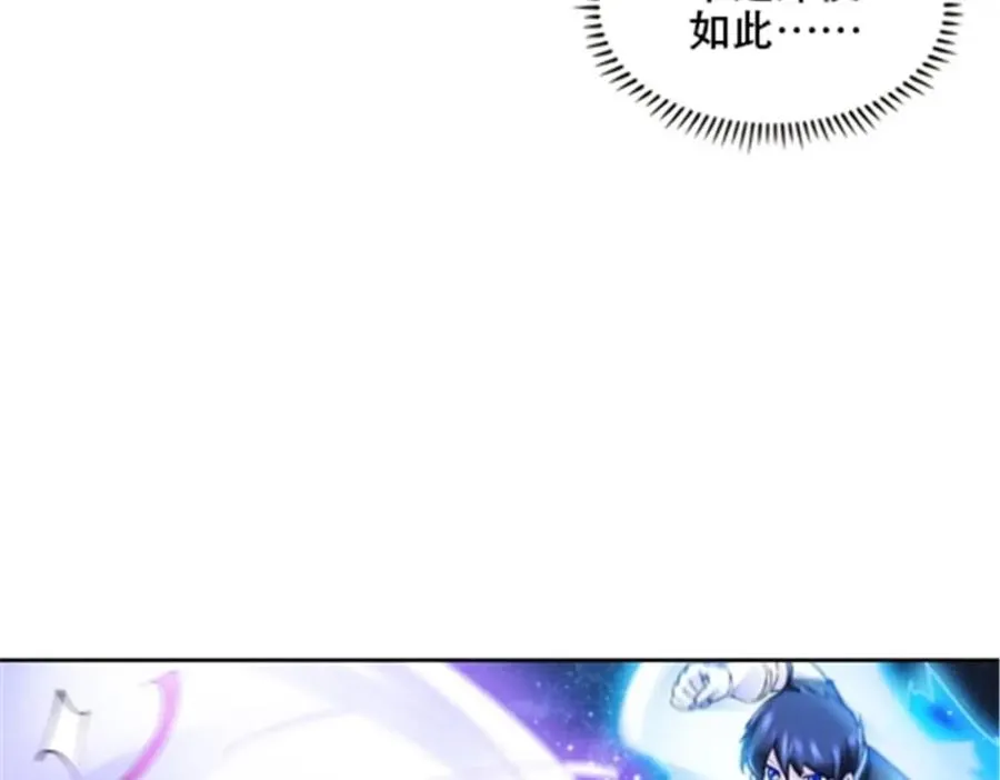 168 对决31