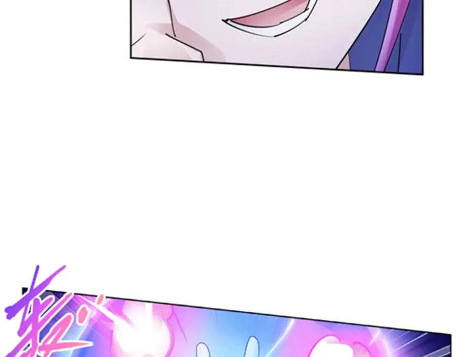 124 被吞了41