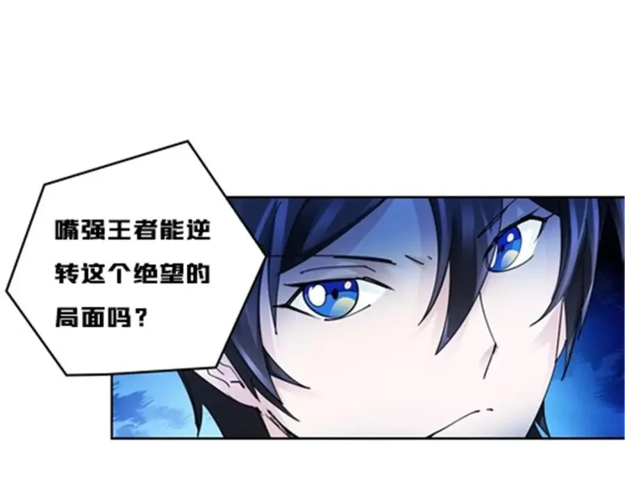 131 敌人的敌人102