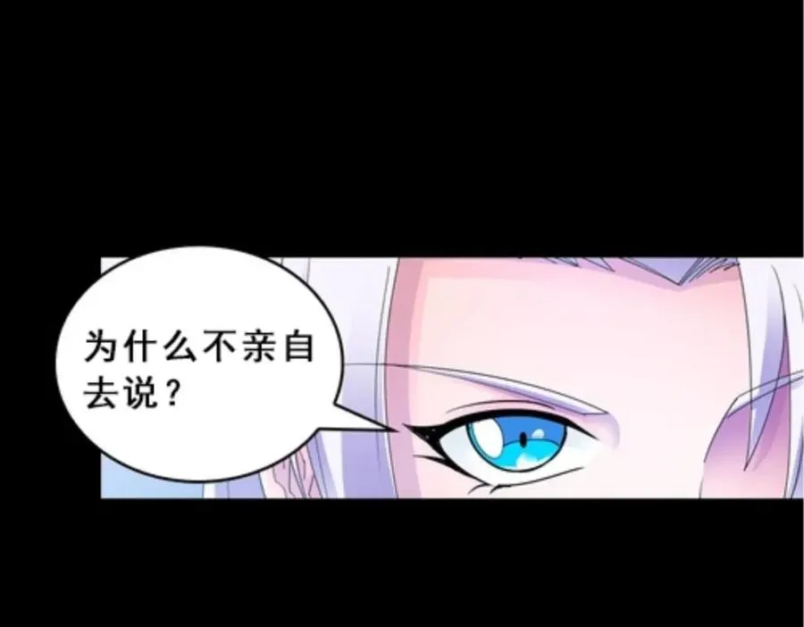 77 很抱歉8