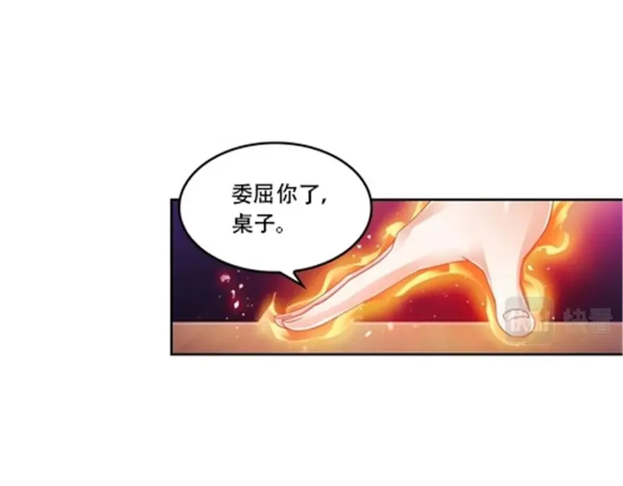 64 探索者基地17