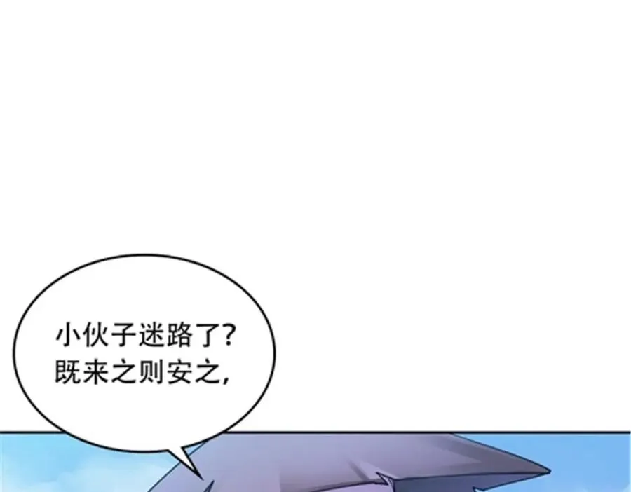 191 迷路？58