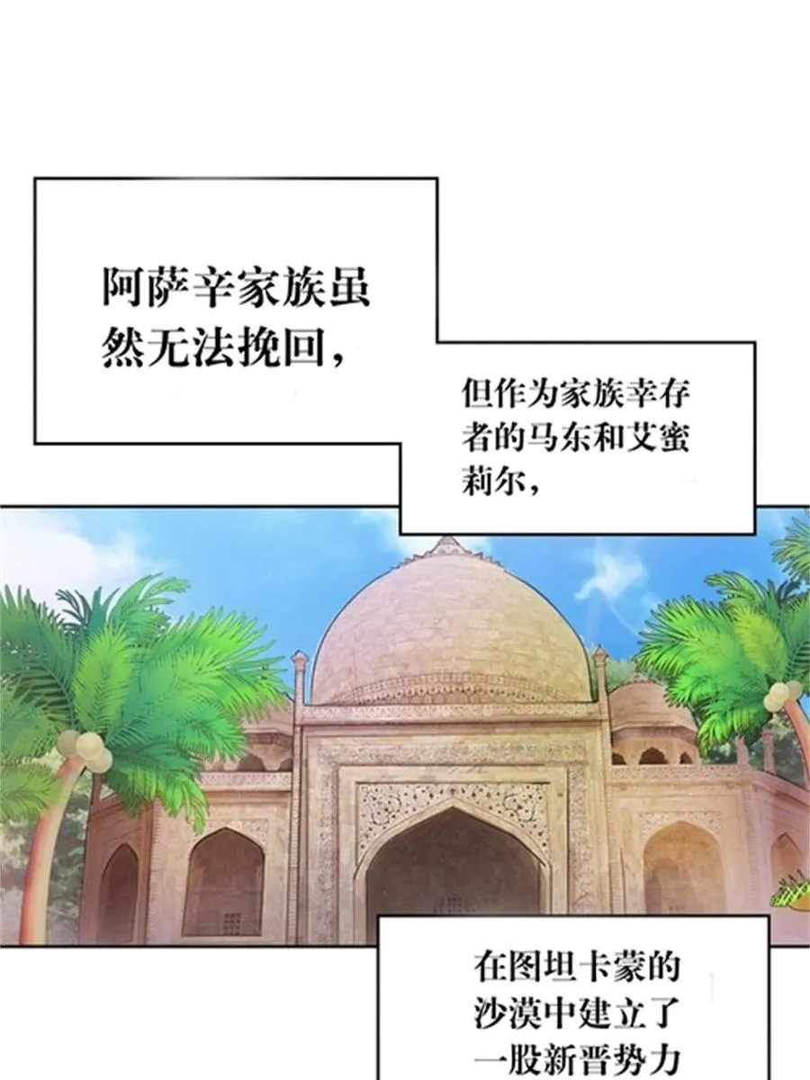 216 新的征程5