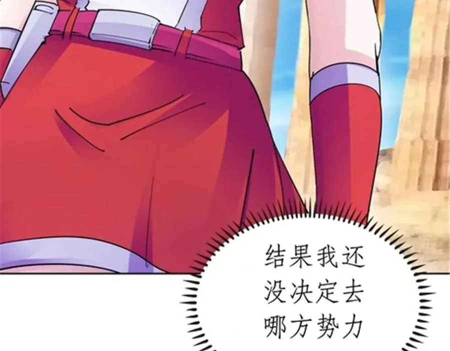 188 惊喜9