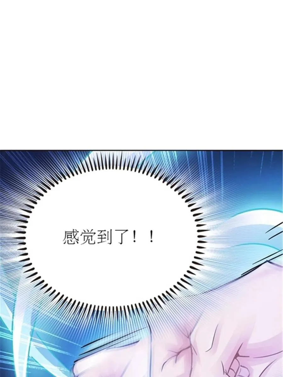 23 绝境50