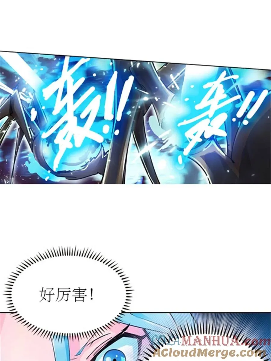 22 陷阱48