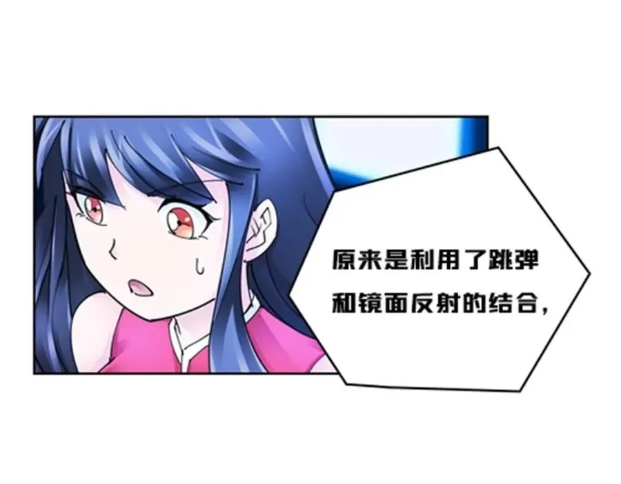 127 反射迷宫89