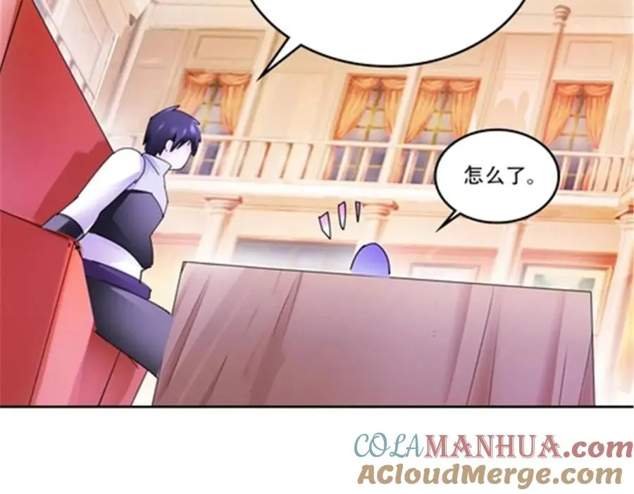 203 摊牌了76