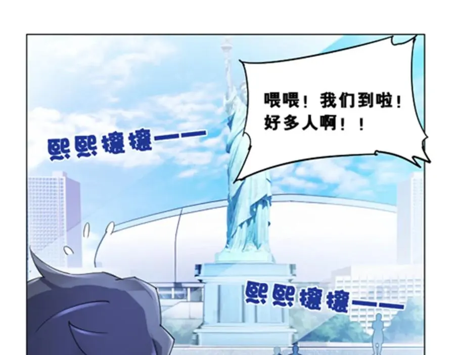 79 赛区分配51
