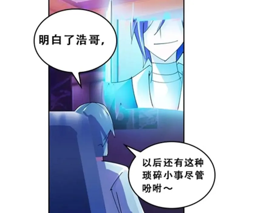 74 十大战士35