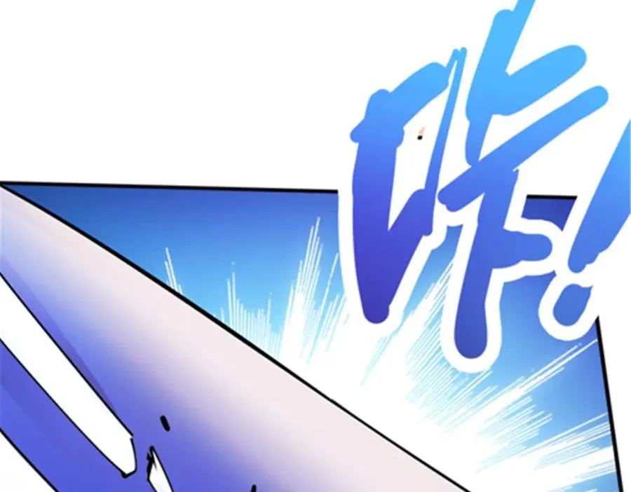 171 最后一战19