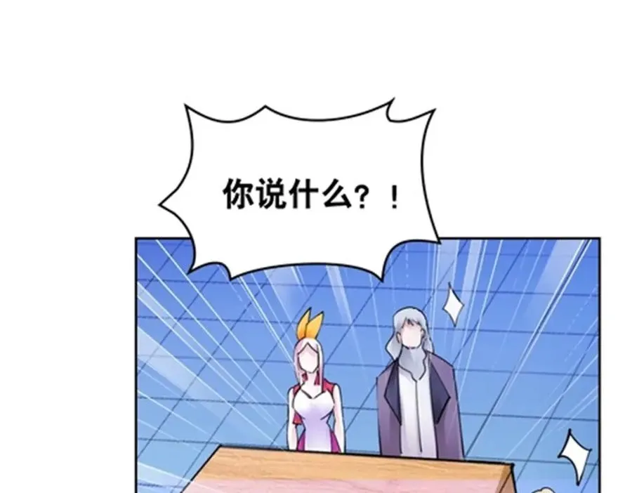 180 各自的出路65