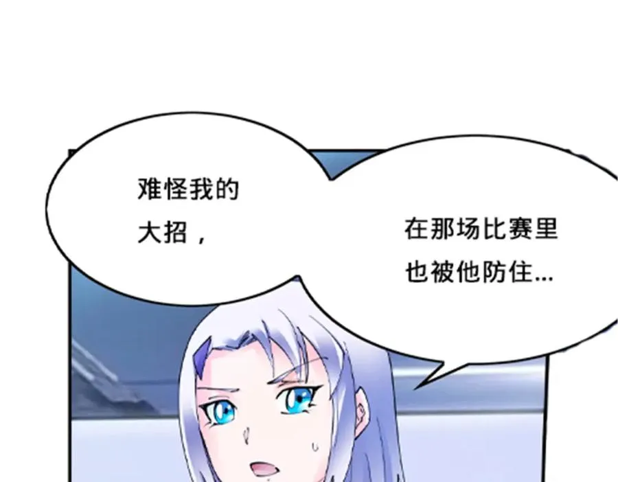 165 比赛危急125