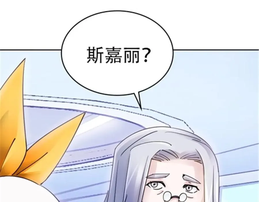 180 各自的出路79