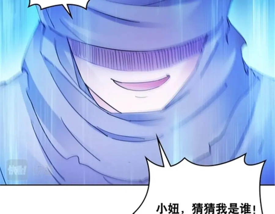 188 惊喜45