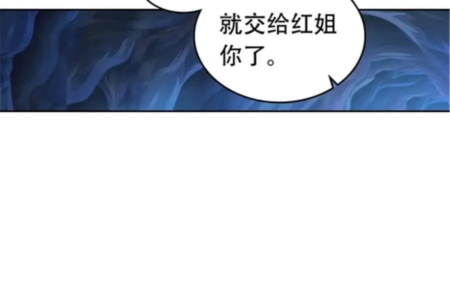 175 情报出错63