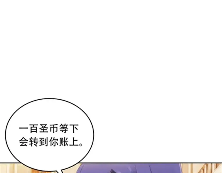 193 创出一片天地6
