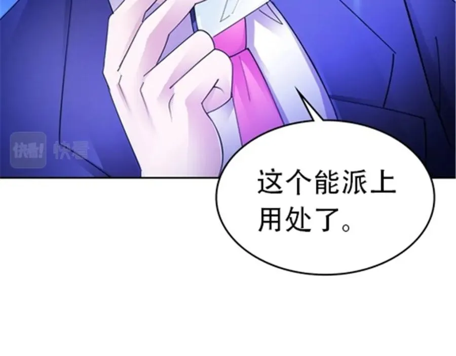 183 蝇婆22