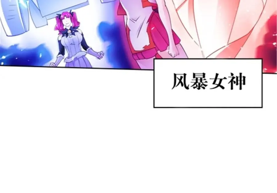 184 维度福地79