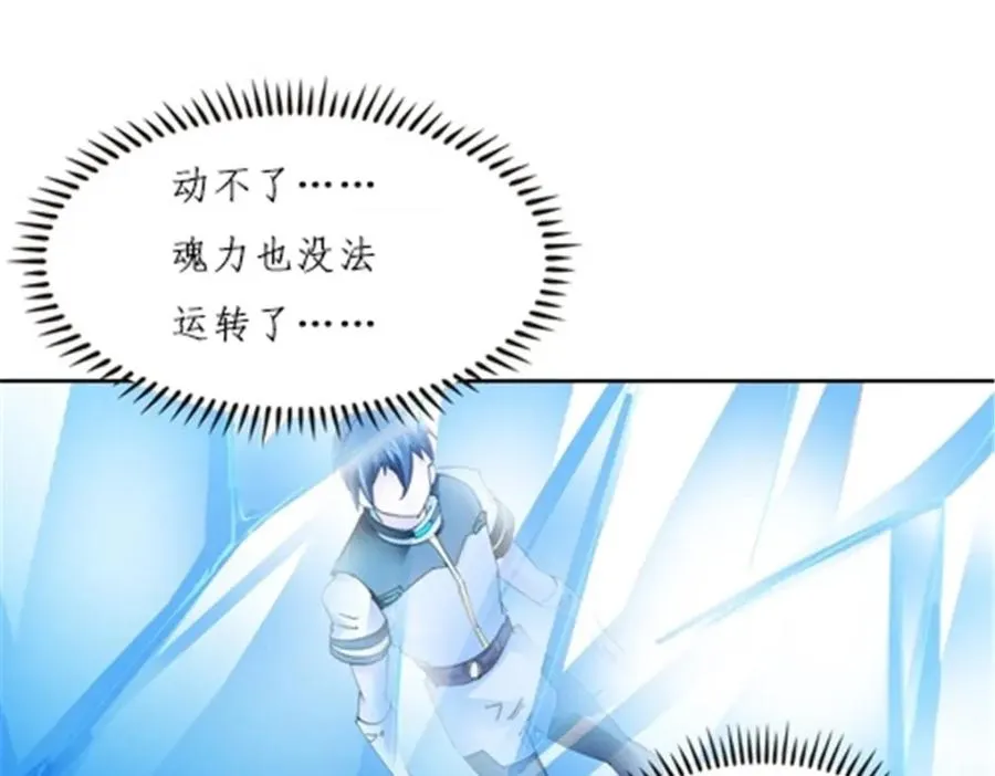 161 主动认输66