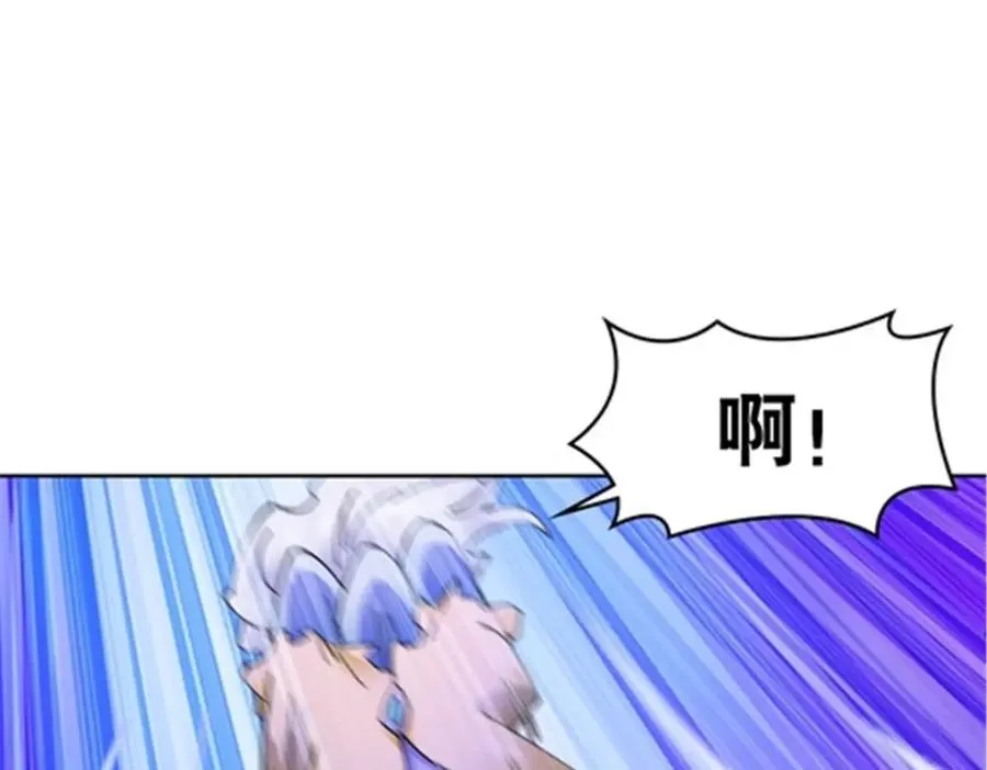 183 蝇婆66