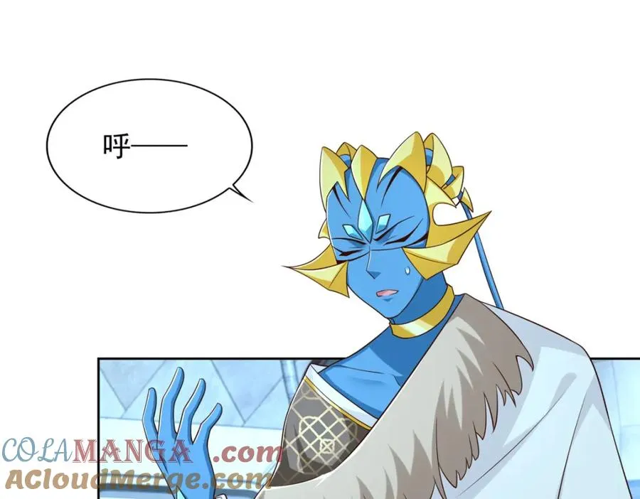 282 悟！30