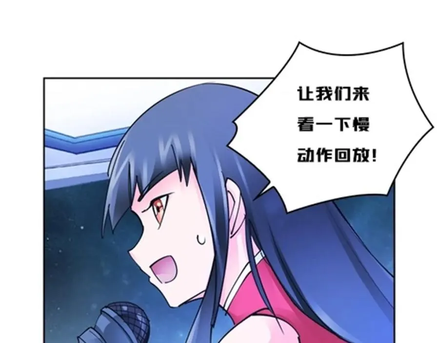 159 斯嘉丽的战斗35
