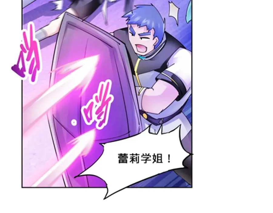 131 敌人的敌人75
