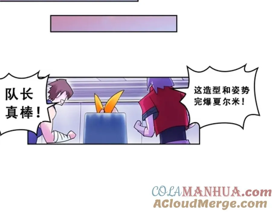 73 墨榜发布18