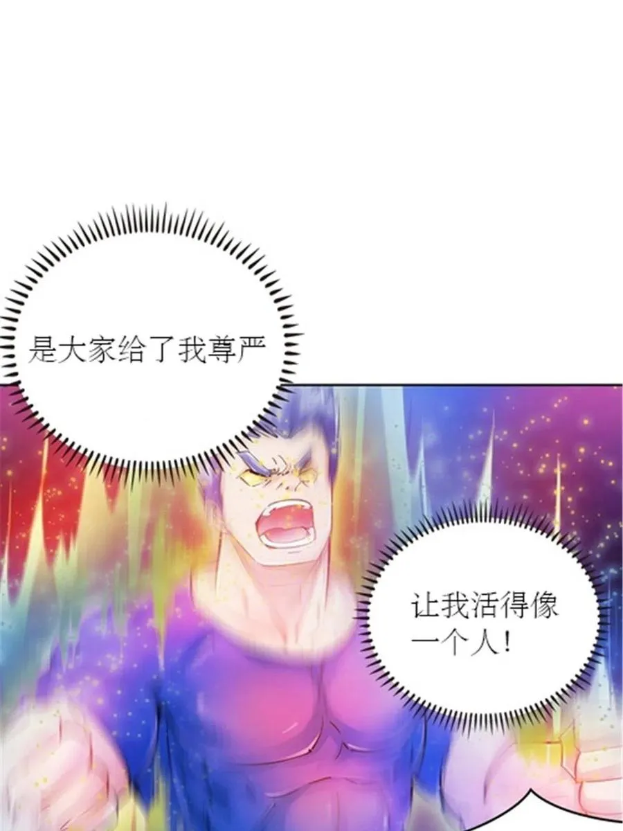 23 绝境47