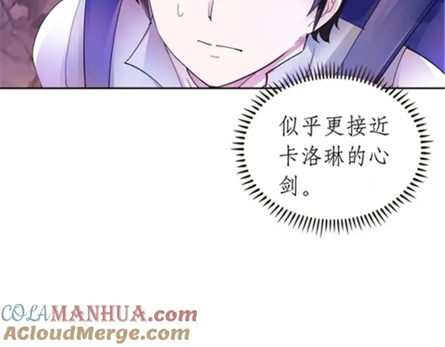 178 身份暴露68